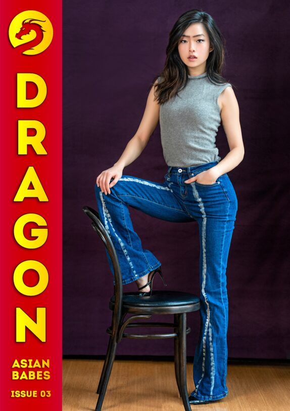 Dragon Magazine – August 2020 – Dahee Michelle 
