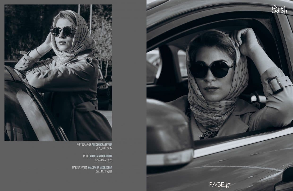 Edith Magazine - September 2021 - Issue 443 - Noire