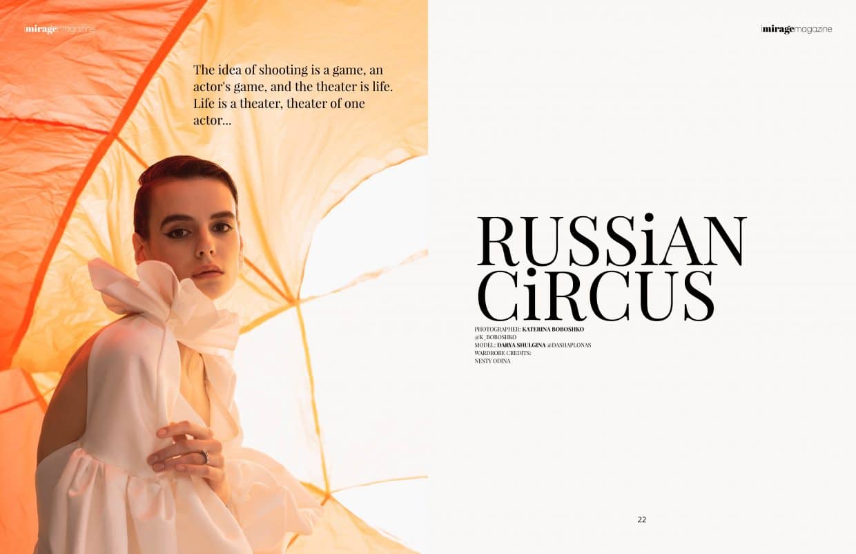 IMIRAGEmagazine - July 2021 - Issue 1011