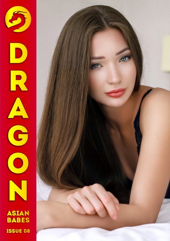 Dragon Magazine – February 2022 – Natalia Kiseleva 