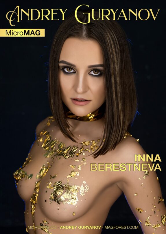 Andrey Guryanov MicroMAG – Inna Berestneva – Issue 3 