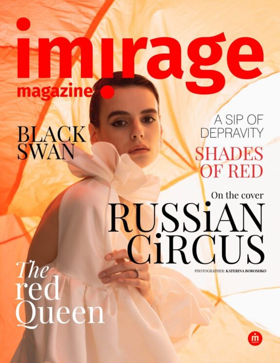 IMIRAGEmagazine - July 2021 - Issue 1011 IMIRAGEmagazine – July 2021 – Issue 1011