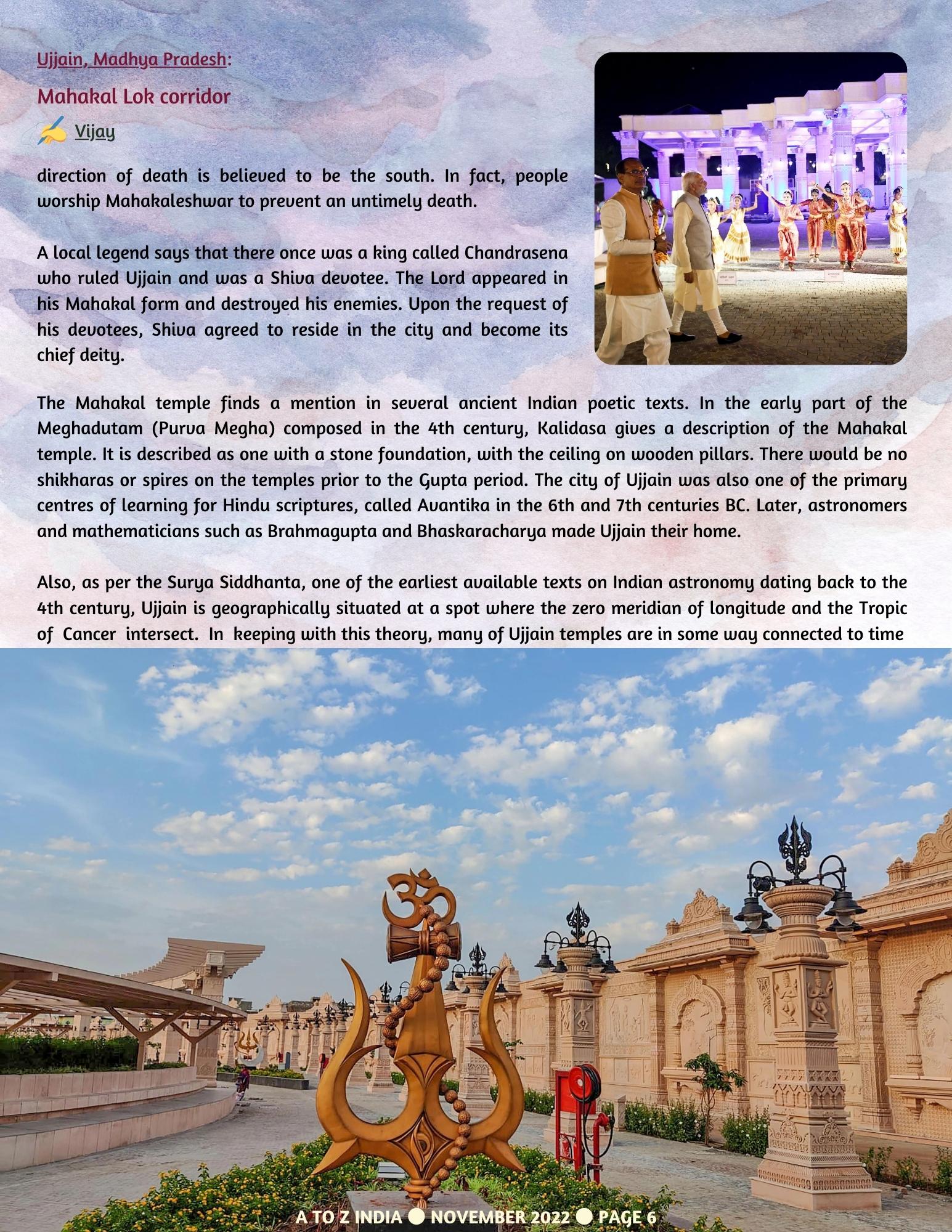 A to Z India Magazine - November 2022