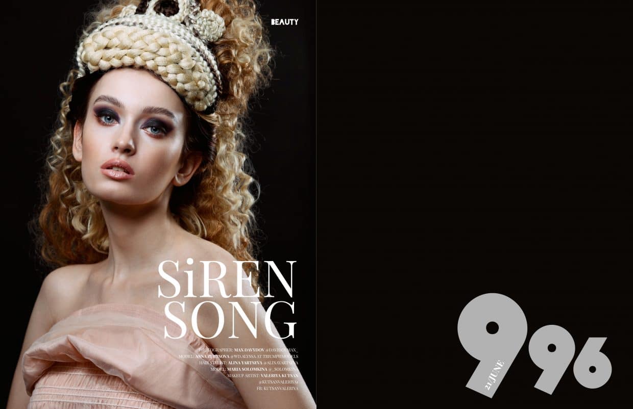 IMIRAGEmagazine - June 2021 - Issue 996