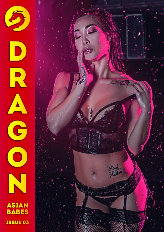 Dragon Magazine – August 2020 – Cindy Suzuki 