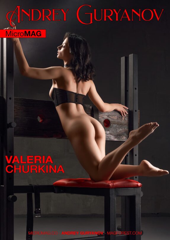 Andrey Guryanov MicroMAG – Valeria Churkina 