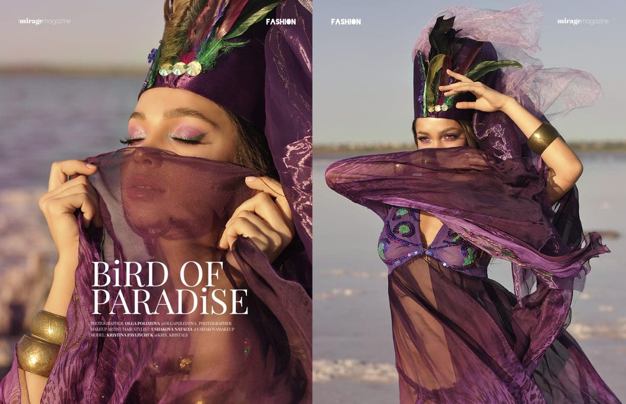 IMIRAGEmagazine - June 2021 - Issue 995