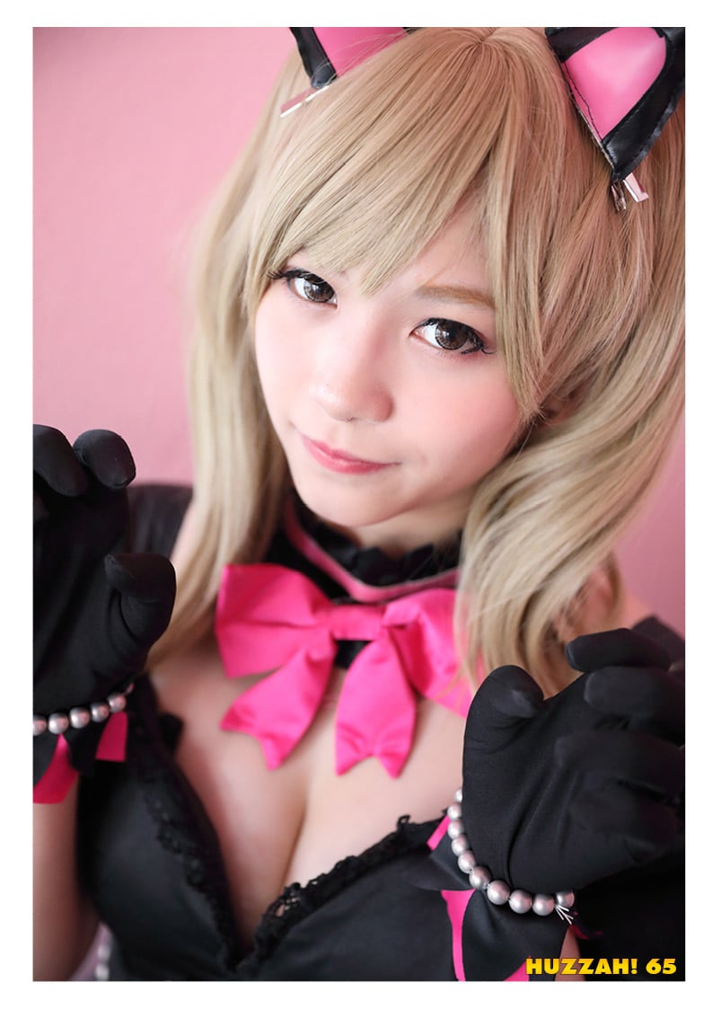 HUZZAH! Magazine - July 2021 - Suki Nova