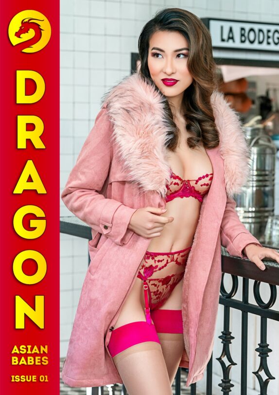 Dragon Magazine – February 2020 – Jiajia Chen 
