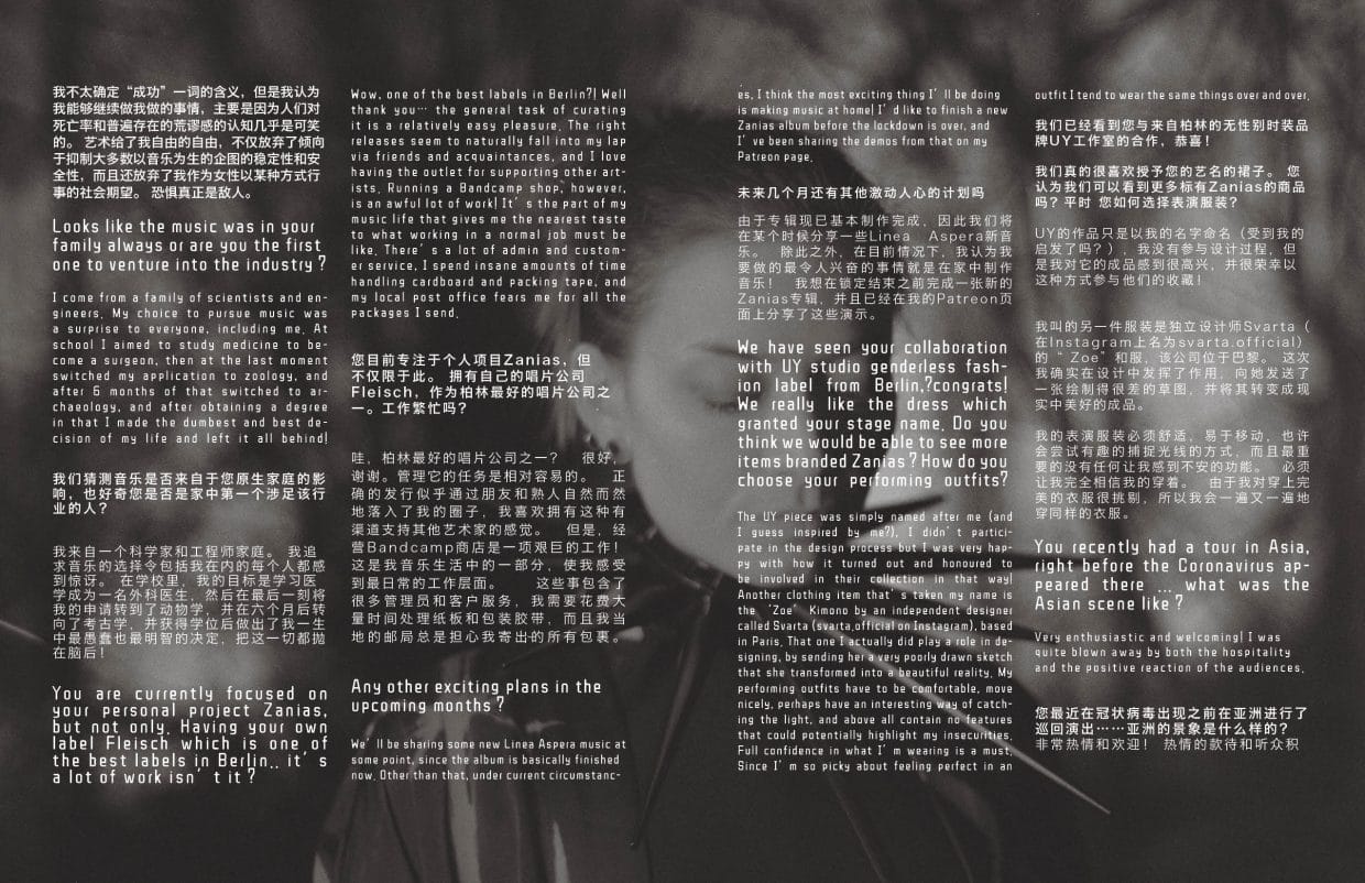 Keyi Magazine - May 2020