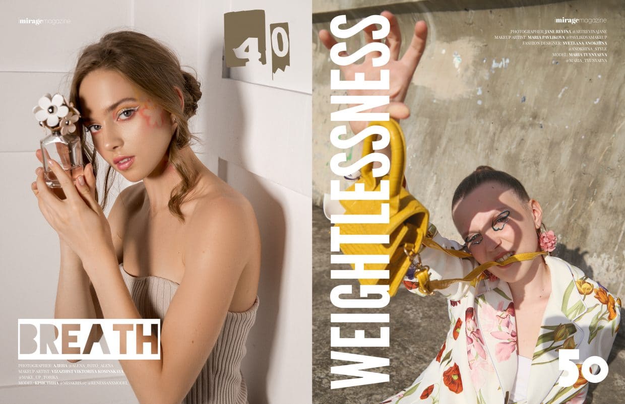IMIRAGEmagazine - July 2021 - Issue 1037